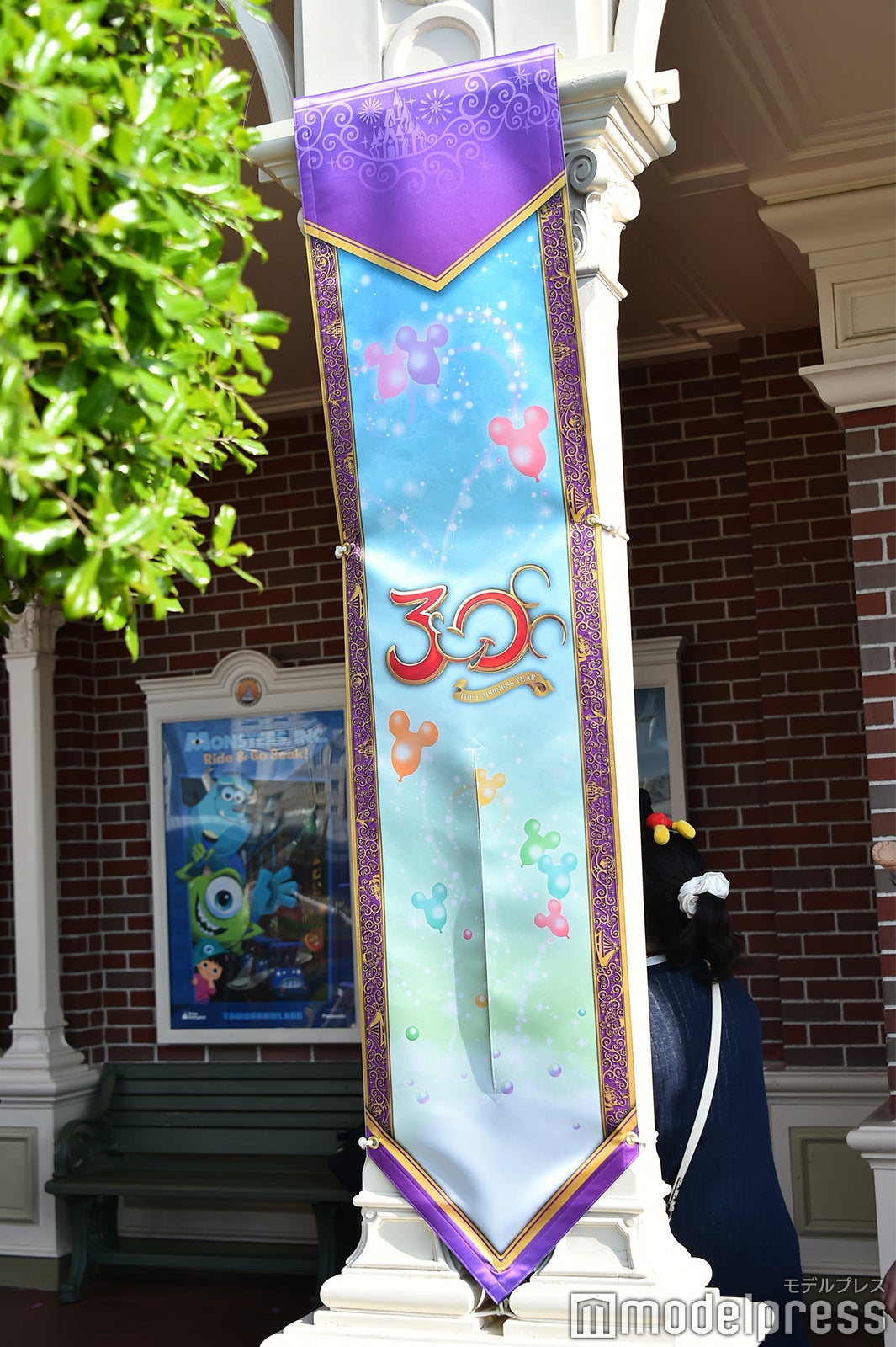 デコレーション（30周年）／東京ディズニーランド（C）モデルプレス（C）Disney