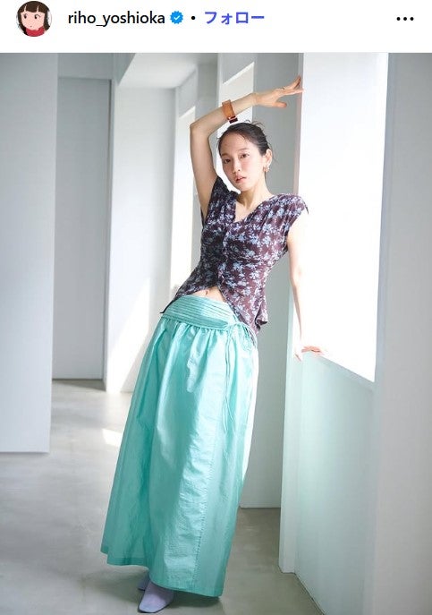 吉岡里帆公式Instagramより