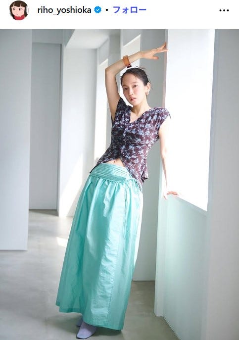 吉岡里帆公式Instagramより