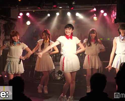 Re:ガールズが全力ライブ!関谷真由の熱い言葉に「そんなこと言ってみたい!」<Dreaming Girl’s最終回>