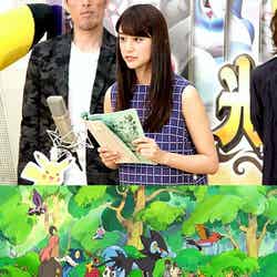 苦手だと公言していることに挑戦した山本美月（C）Nintendo・Creatures・GAME FREAK・TV Tokyo・ShoPro・JR Kikaku（C）Pokemon （C）2015 ピカチュウプロジェクト【モデルプレス】
