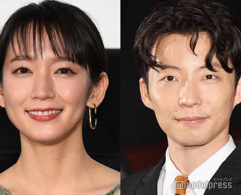 星野源&新垣結衣結婚で「どんぎつねさん」トレンド入り 公式Twitterの反応話題に