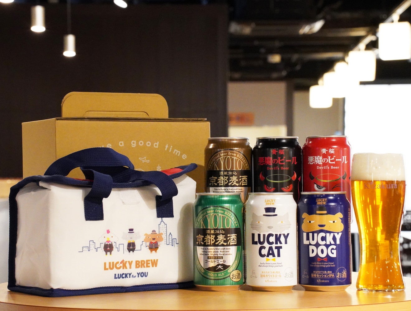 黄桜 京都麦酒（京都）／提供画像