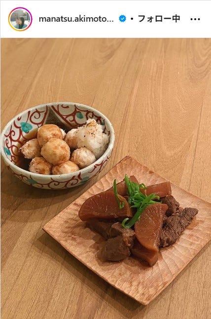 秋元真夏Instagramより