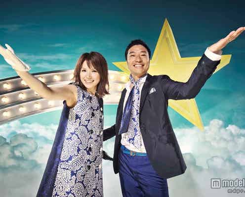 Superfly×トータス松本、デュエット曲が五輪テーマに 本人コメント到着