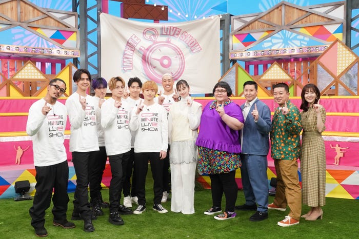 GENERATIONS from EXILE TRIBE(左から:数原龍友、片寄涼太、中務裕太、白濱亜嵐、小森隼、佐野玲於、関口メンディー)、中条あやみ、安藤なつ、チョコレートプラネット(長田庄平、松尾駿)、滝菜月アナウンサー(C)日本テレビ