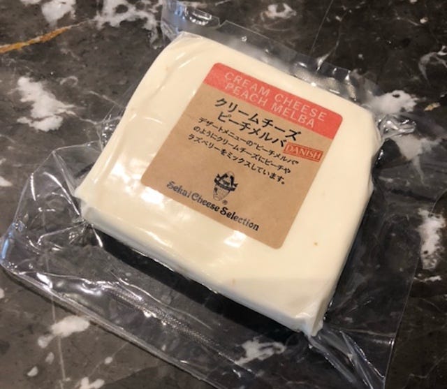 【大阪】センス抜群♡ホームパーティーを彩る「レア食材のお店」