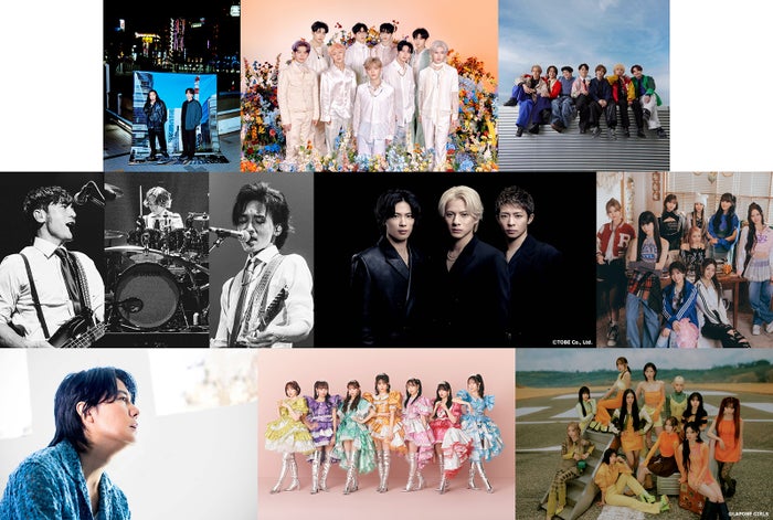 Number_i「CDTVライブ！ライブ！」初登場　ME:I・Travis Japanら4時間30分SP、第1弾出演アーティスト＆楽曲発表