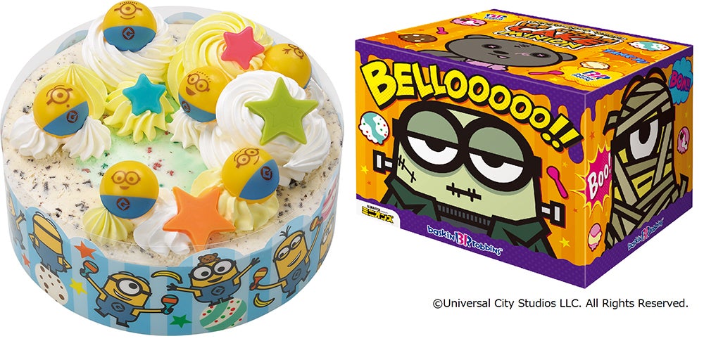 ポッピング “ミニオン”3,300円（C）Universal City Studios LLC．All Rights Reserved．