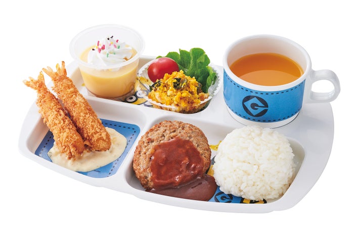 ミニオン・ハンバーグ・キッズセット／画像提供：ユニバーサル・スタジオ・ジャパン