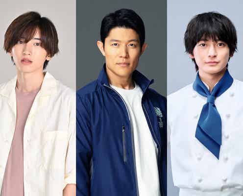 鈴木亮平・道枝駿佑・高橋文哉「オールスター感謝祭’23秋」プレッシャーアーチェリー参戦 ミニマラソン出演者も決定