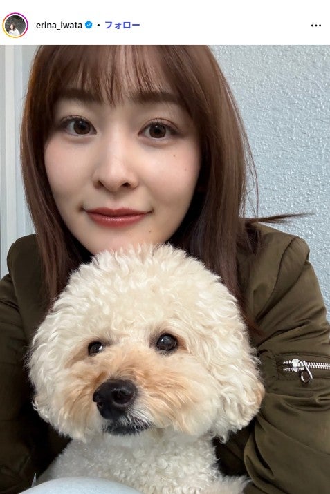 岩田絵里奈アナウンサーInstagramより