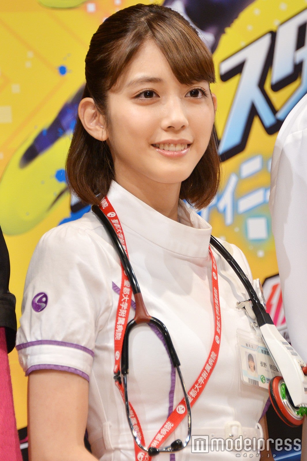 松田るか（C）モデルプレス