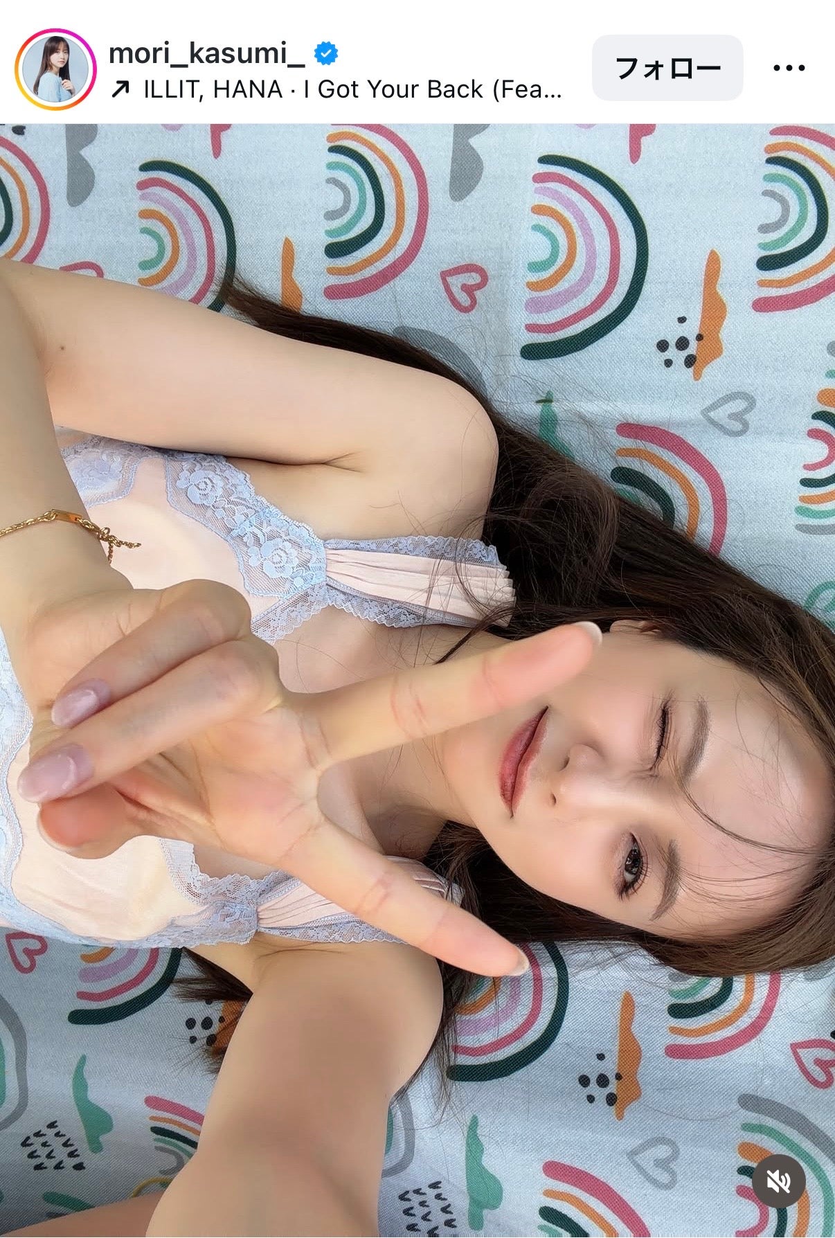 森香澄Instagramより