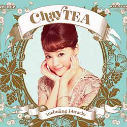 紅茶缶がモチーフのchayのニューアルバム「chayTEA」ジャケット（提供写真）