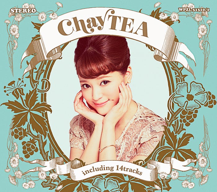 2ndアルバム「chayTEA」(6月14日発売) chay(C)モデルプレス