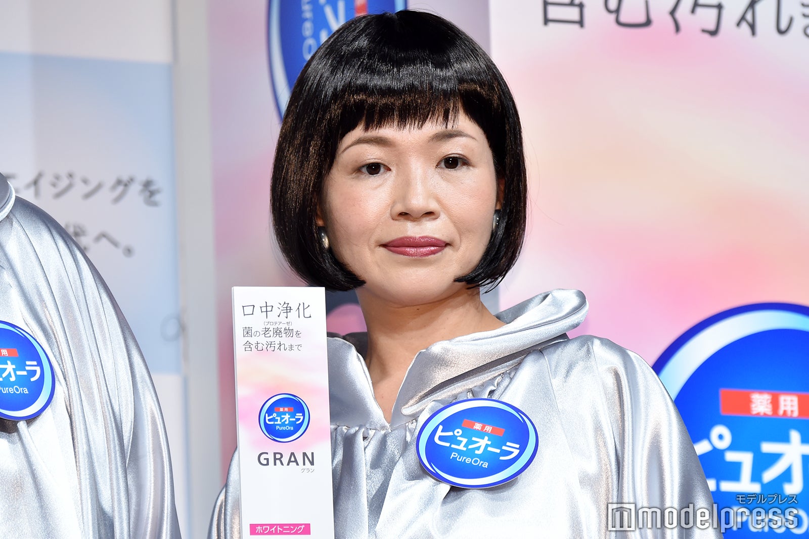 大久保佳代子（C）モデルプレス