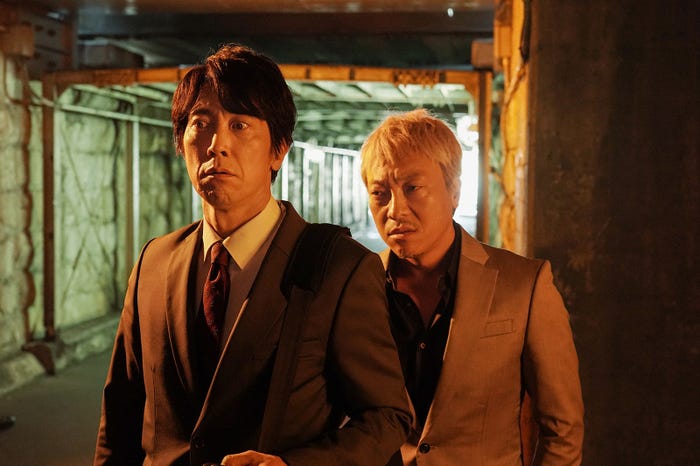 佐々木蔵之介、音尾琢真(C)2024映画「マイホームヒーロー」製作委員会