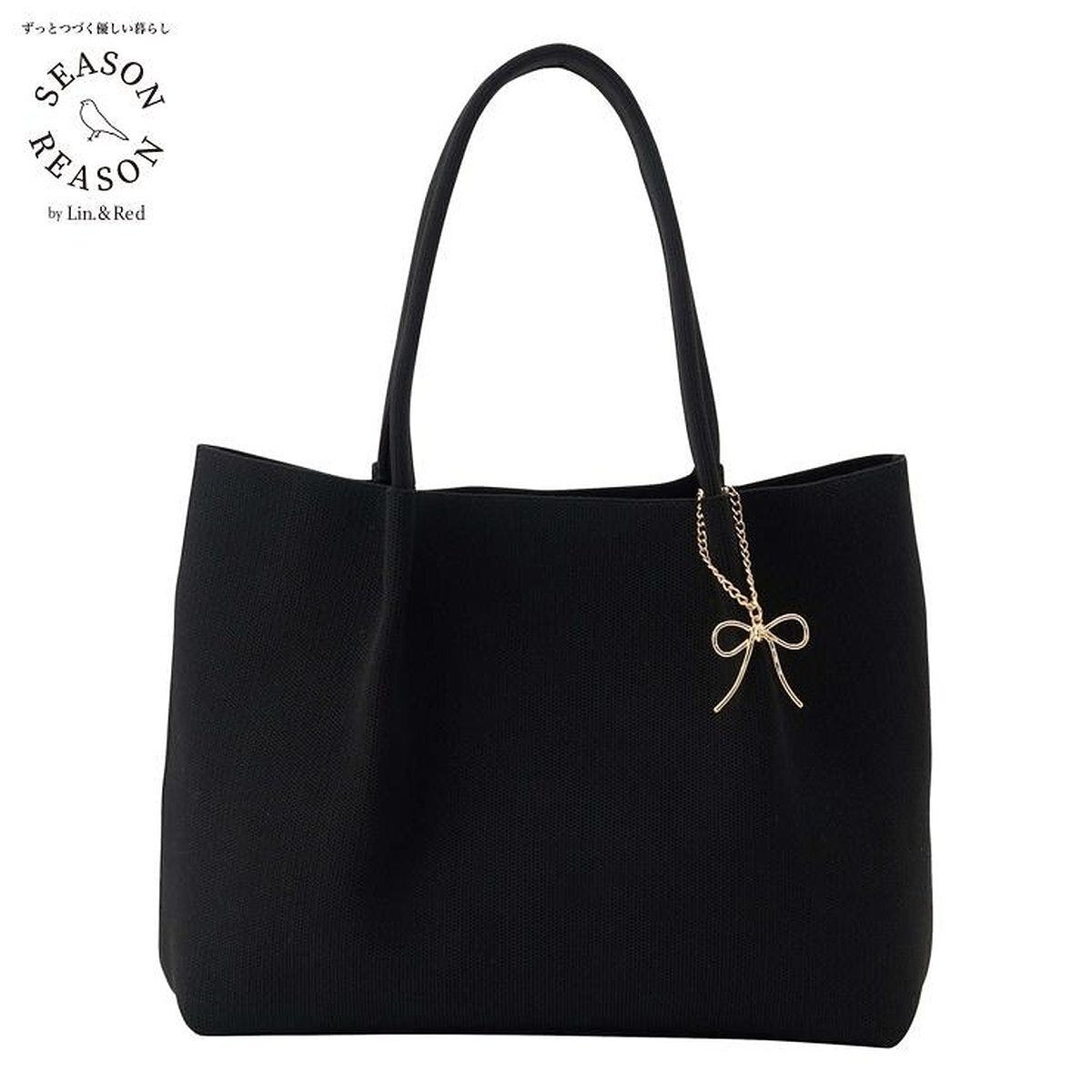 しまむらのニットトートバッグ（SEASON