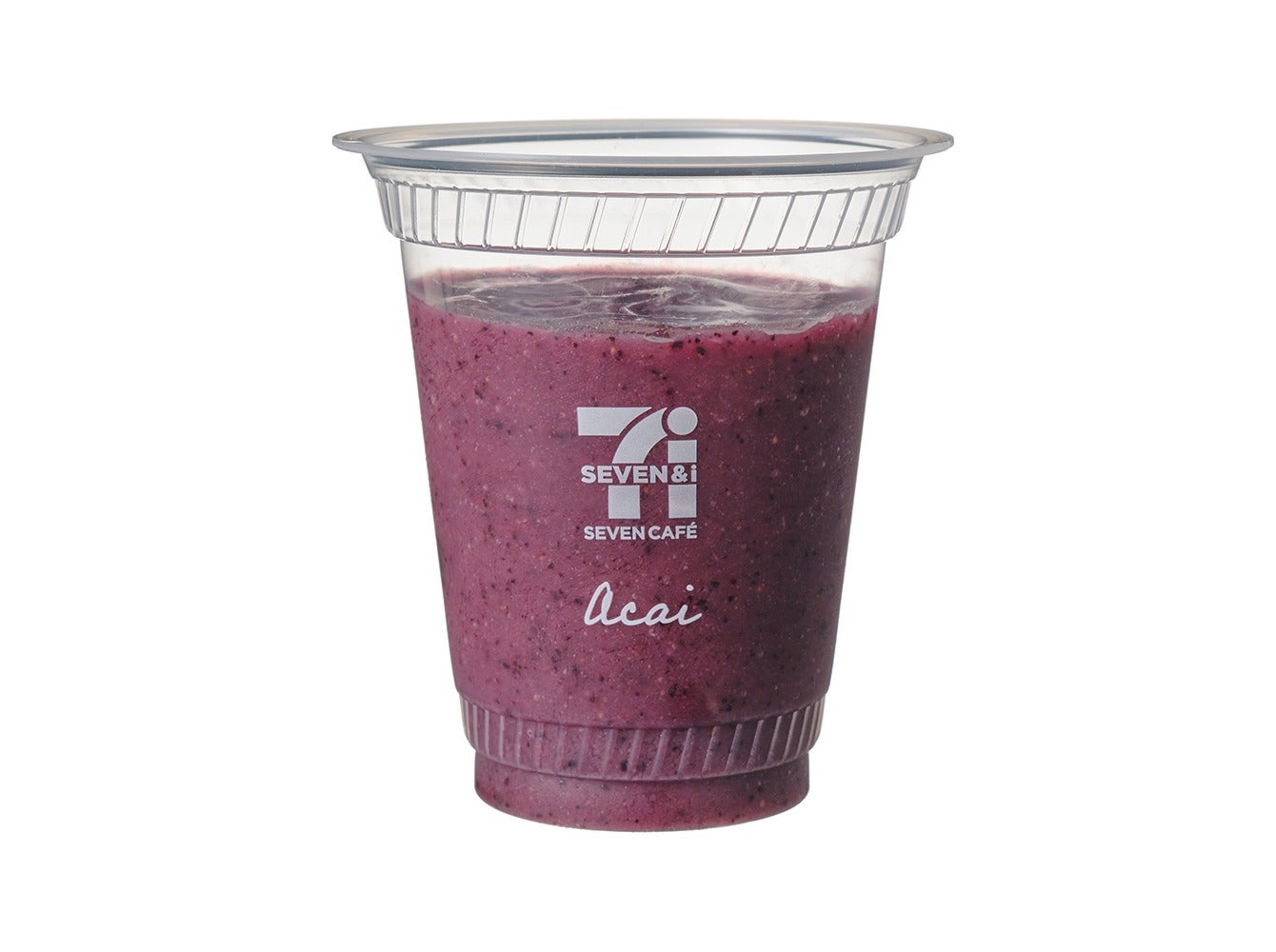 セブン「アサイーバナナスムージー」リニューアル アサイーを増量し復活