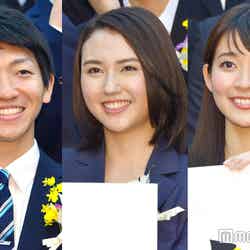 新人アナウンサーの（左から）入社式に出席した喜入友浩アナ、山形純菜アナ、山本里菜アナ（C）モデルプレス