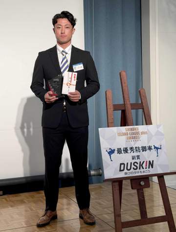阪神育成ドラ1山下 来季はNPBタイトル狙う 「四国アイランドリーグplus AWARD」で決意