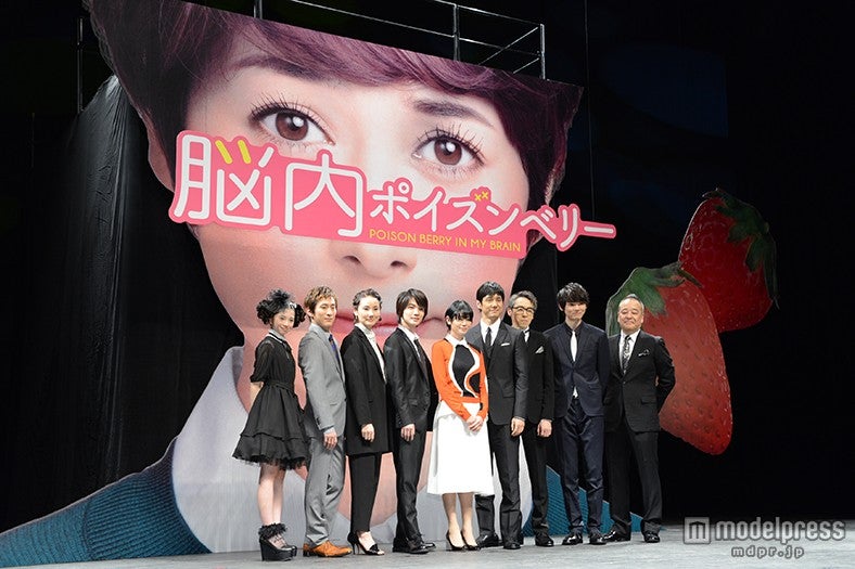 （左から）桜田ひより、成河、吉田羊、神木隆之介、真木よう子、西島秀俊、浅野和之、古川雄輝、佐藤祐市監督