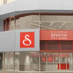 PIZZERIA SPONTINI 渋谷モディ店イメージ/画像提供:J-World Diner