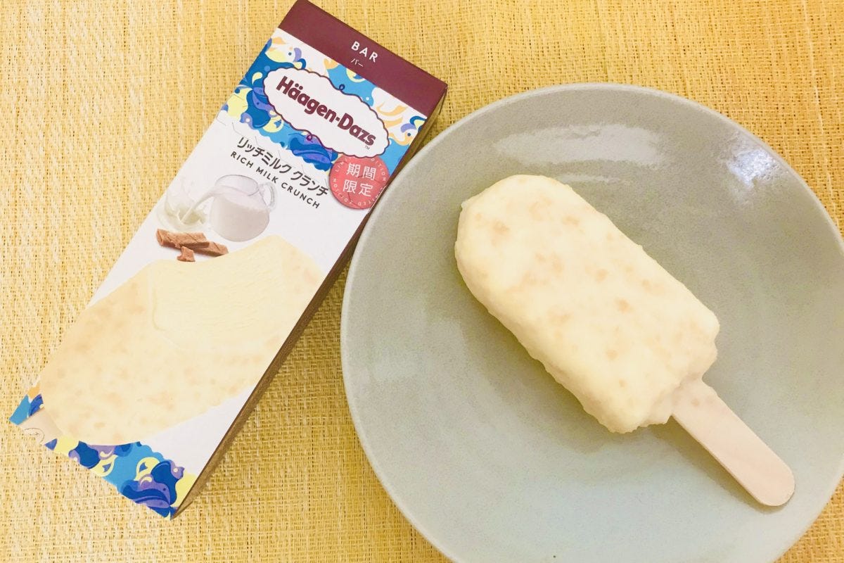 ハーゲンダッツ