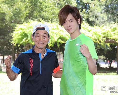 DAIGO「24時間テレビ」走行距離が決定 “経験者”V6森田剛からアドバイスも