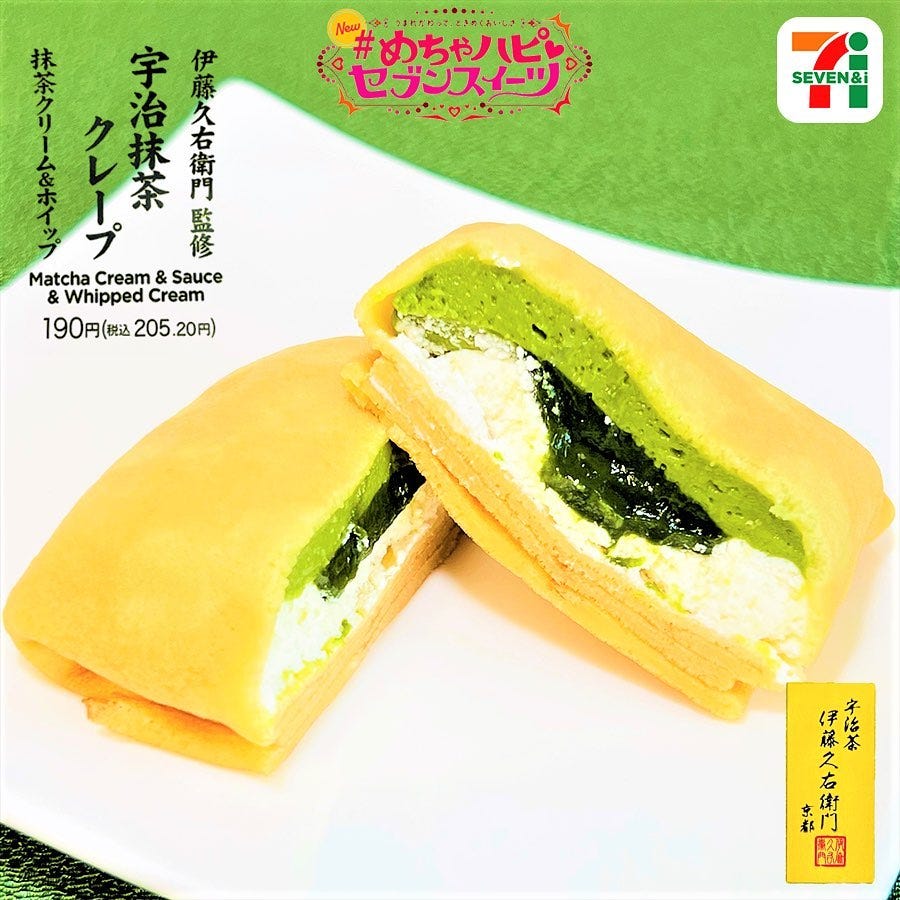 画像4: