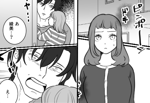 妹が彼氏と“略奪婚”！？しかし数年後⇒久々に再会した彼氏の【変わり果てた姿】に「え…」