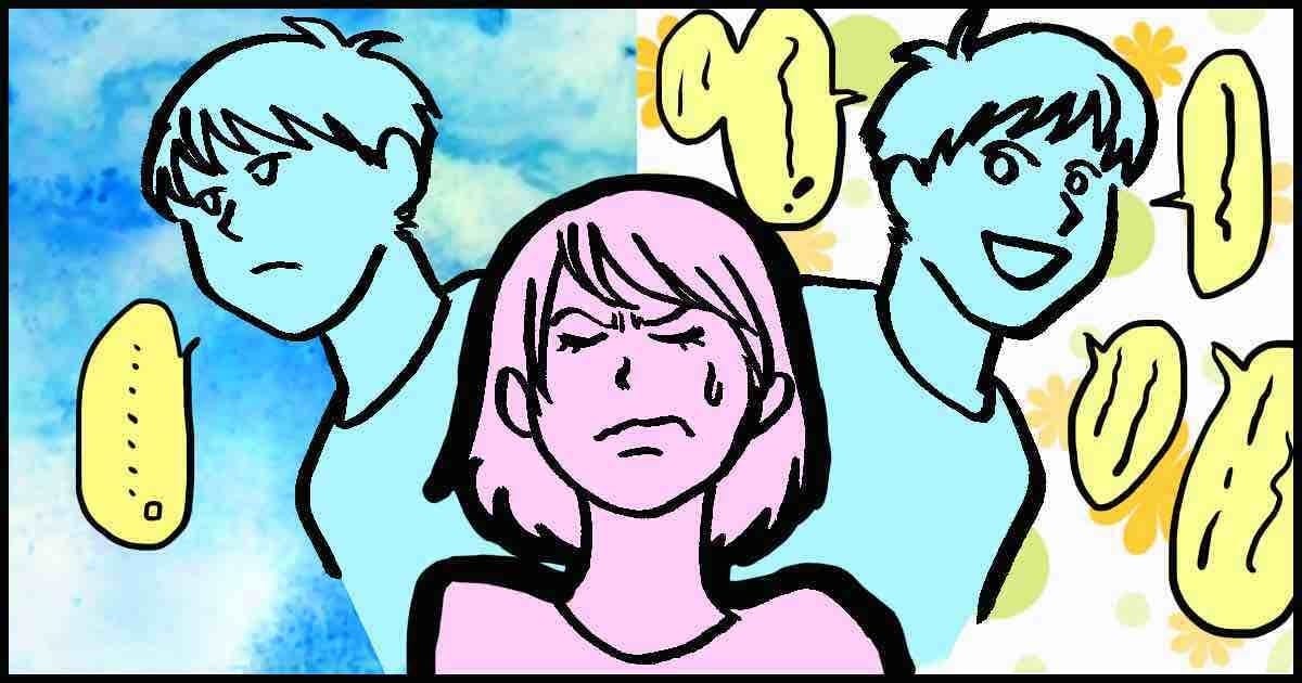 201_旦那_マメ美_20201203使用