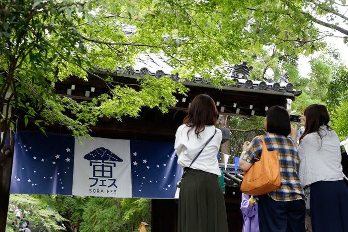 宙フェス過去開催時の様子/画像提供:宙フェス実行委員会
