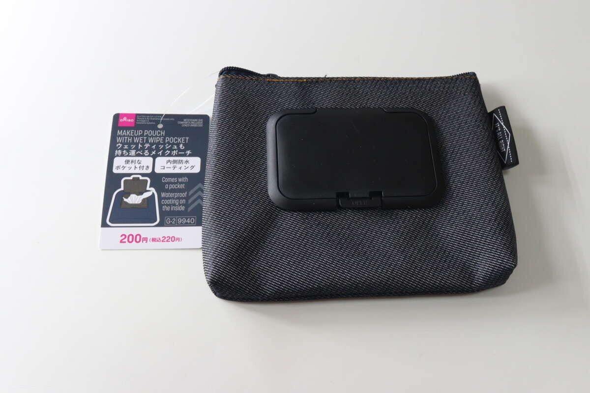 ダイソーのウェットティッシュも持ち運べるメイクポーチのパッケージ