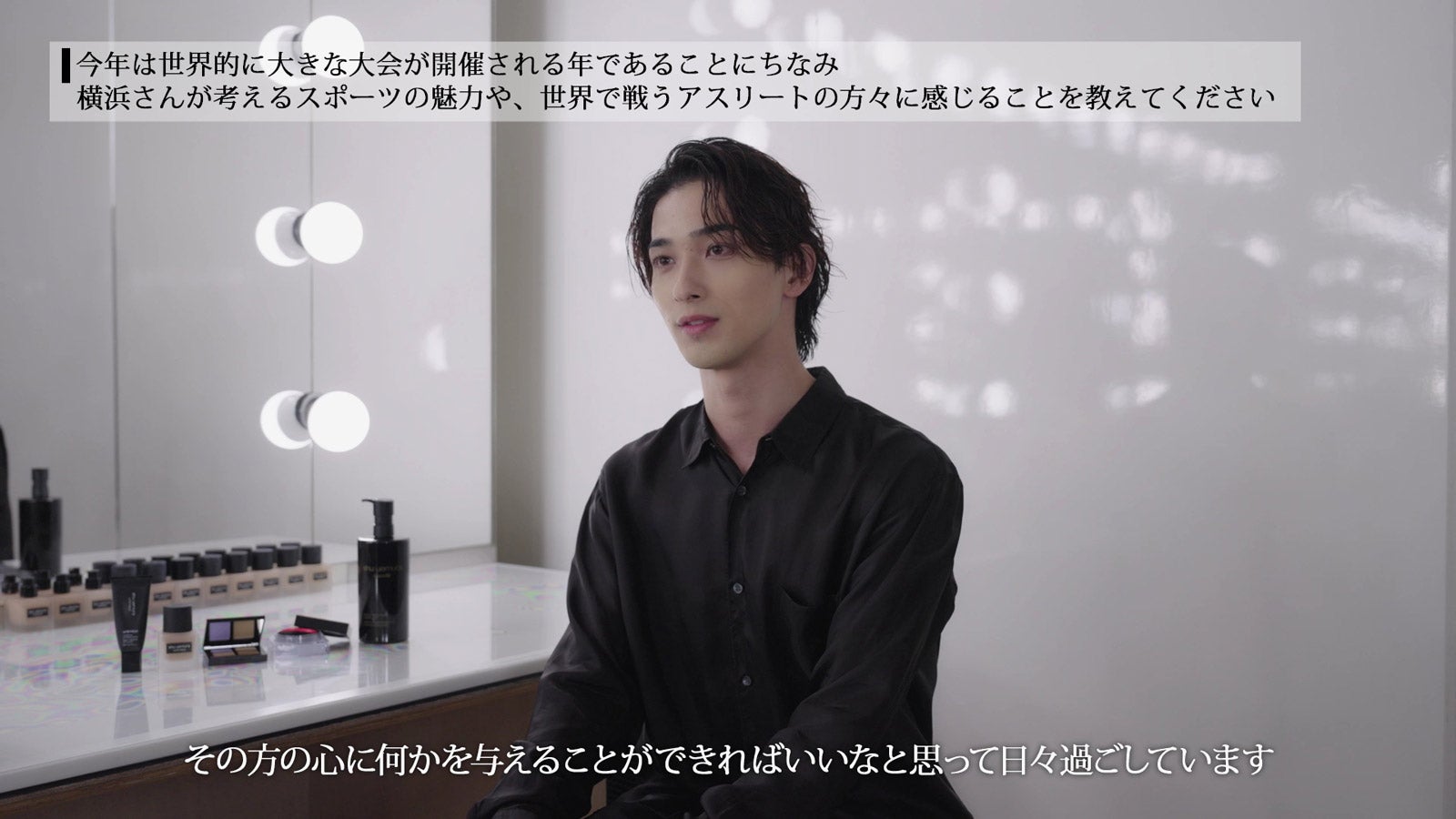 横浜流星、大人の色気で圧倒 オールブラックコーデ＆斬新なアイ