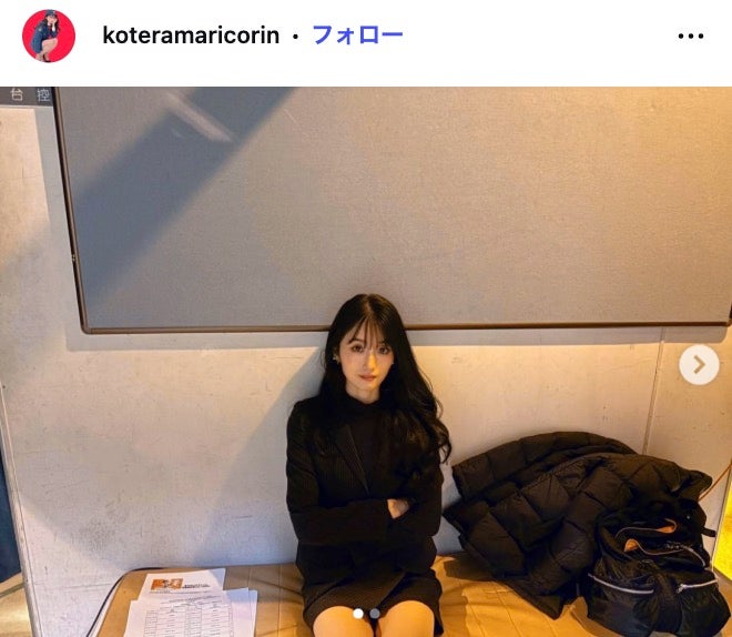 小寺真理 Instagramより