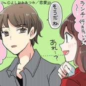 好きな人を守りたい 頼りになる男性の 星座ランキング 8位 5位 モデルプレス 好きな人を守りたい 頼りになる男性の 星座ランキング 8位 5位 モデルプレス