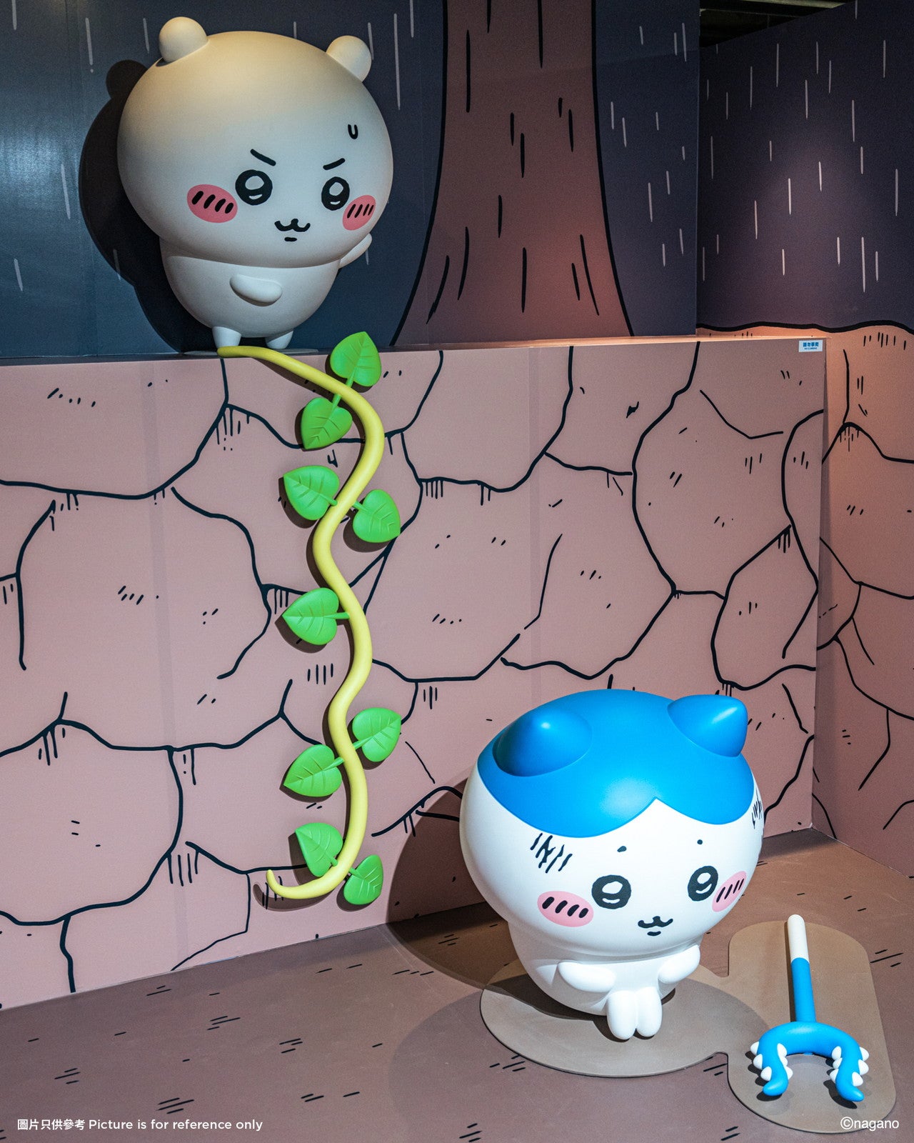 「CHIIKAWA DAYS」／提供画像