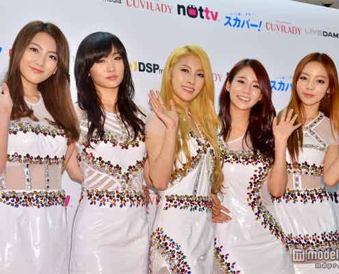 KARAメンバー脱退へ 解散報道受け公式見解発表