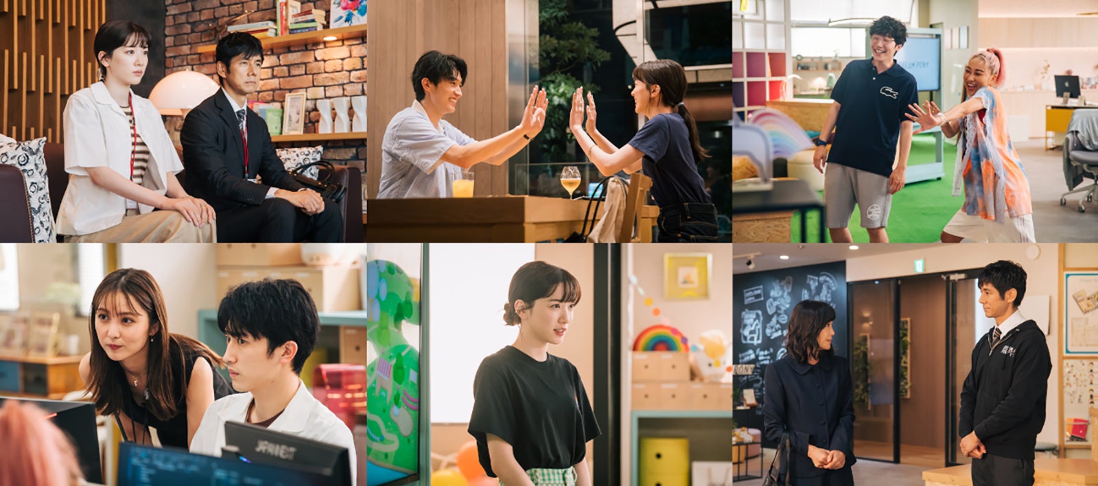 永野芽郁主演「ユニコーンに乗って」期間限定で一挙配信決定