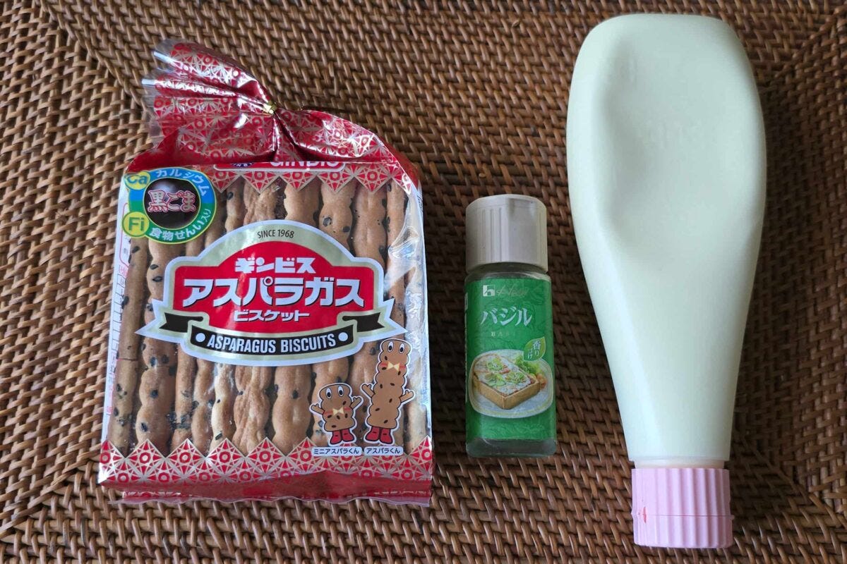 香ばしいマヨネーズ焼き・材料