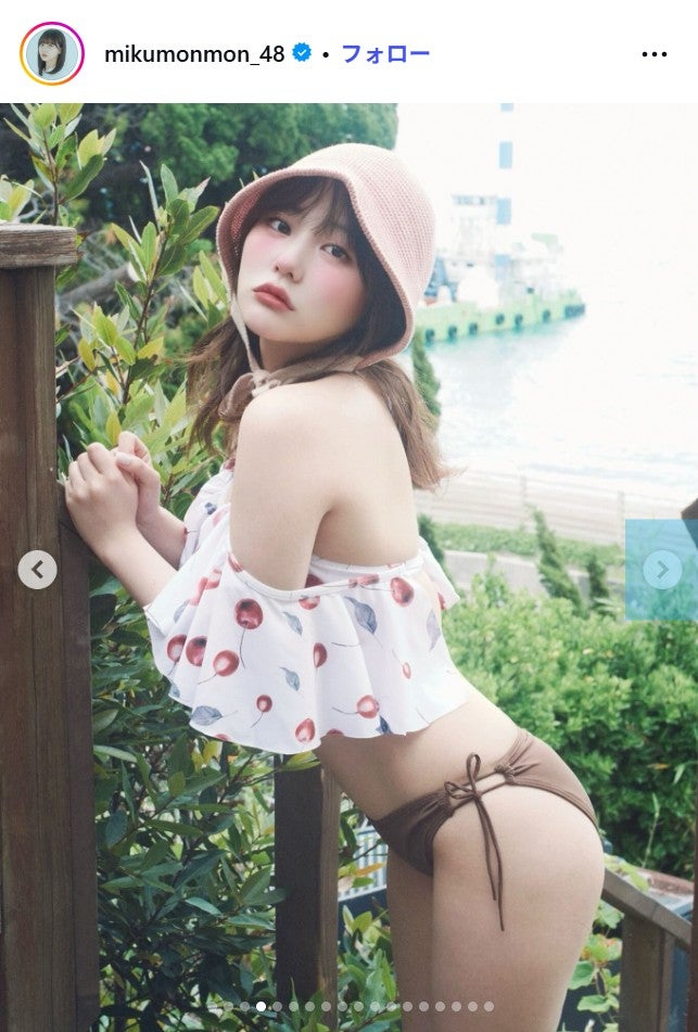 田中美久Instagramより