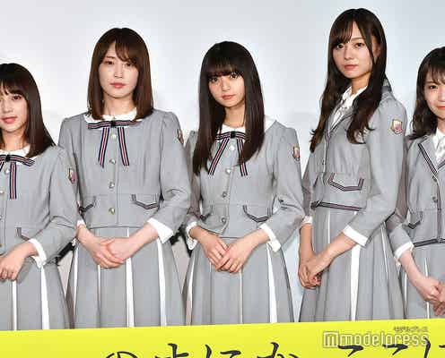 乃木坂46ドキュメンタリー映画、思い入れのあるシーンは?「ゴンゾウ」「エンドロールの齋藤飛鳥」<いつのまにか、ここにいる Documentary of 乃木坂46>