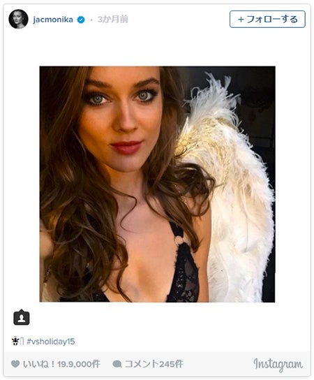 ジャック・モニカ・ヤガチェクInstagramより