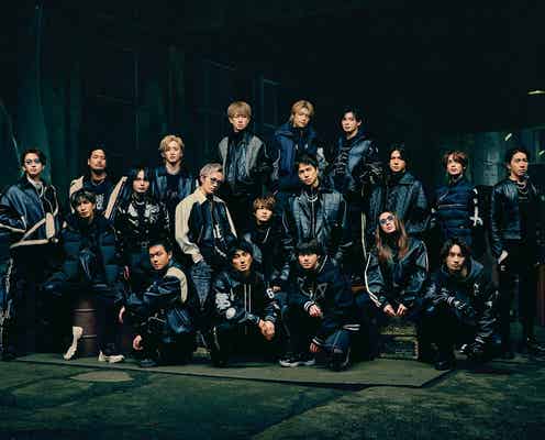 SUPER EIGHT・WEST.・なにわ男子集結「KAMIGATA BOYZ」楽曲配信スタート タイトルは「無責任でええじゃないかLOVE」
