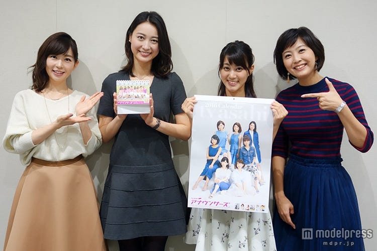 画像6 10 テレ朝 小川彩佳アナ ロックな衣装で新境地 顔がすぐ真っ赤に モデルプレス