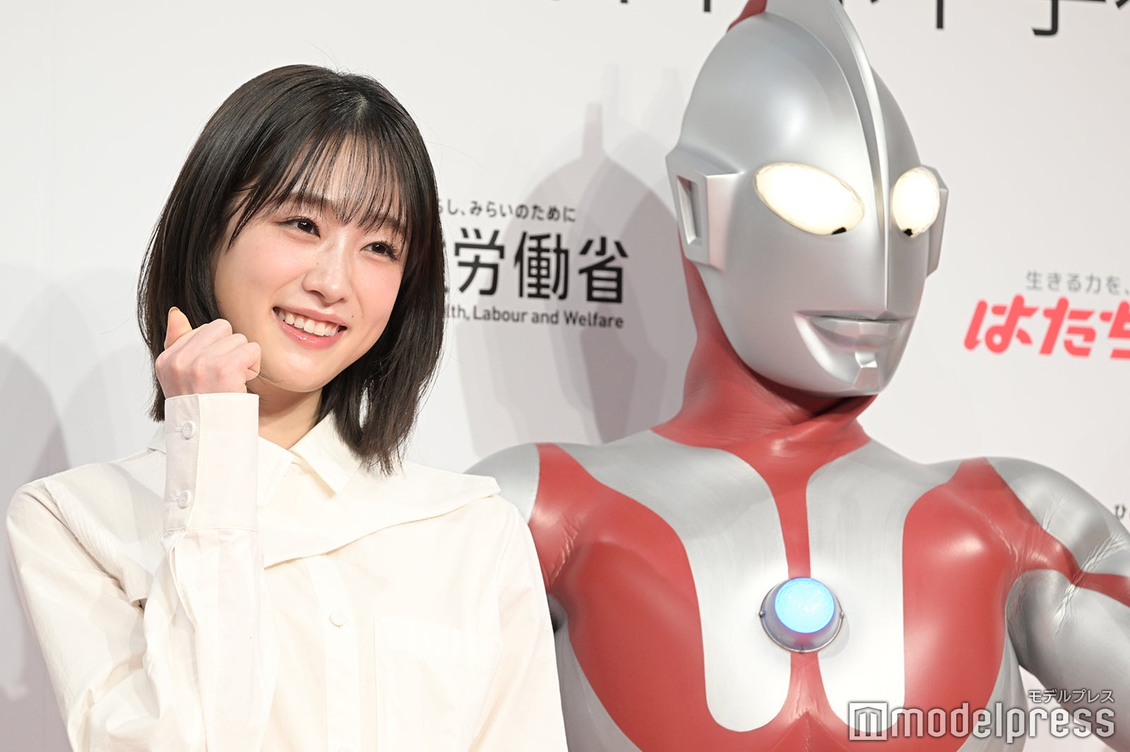 高橋ひかる、ウルトラマン （C）モデルプレス