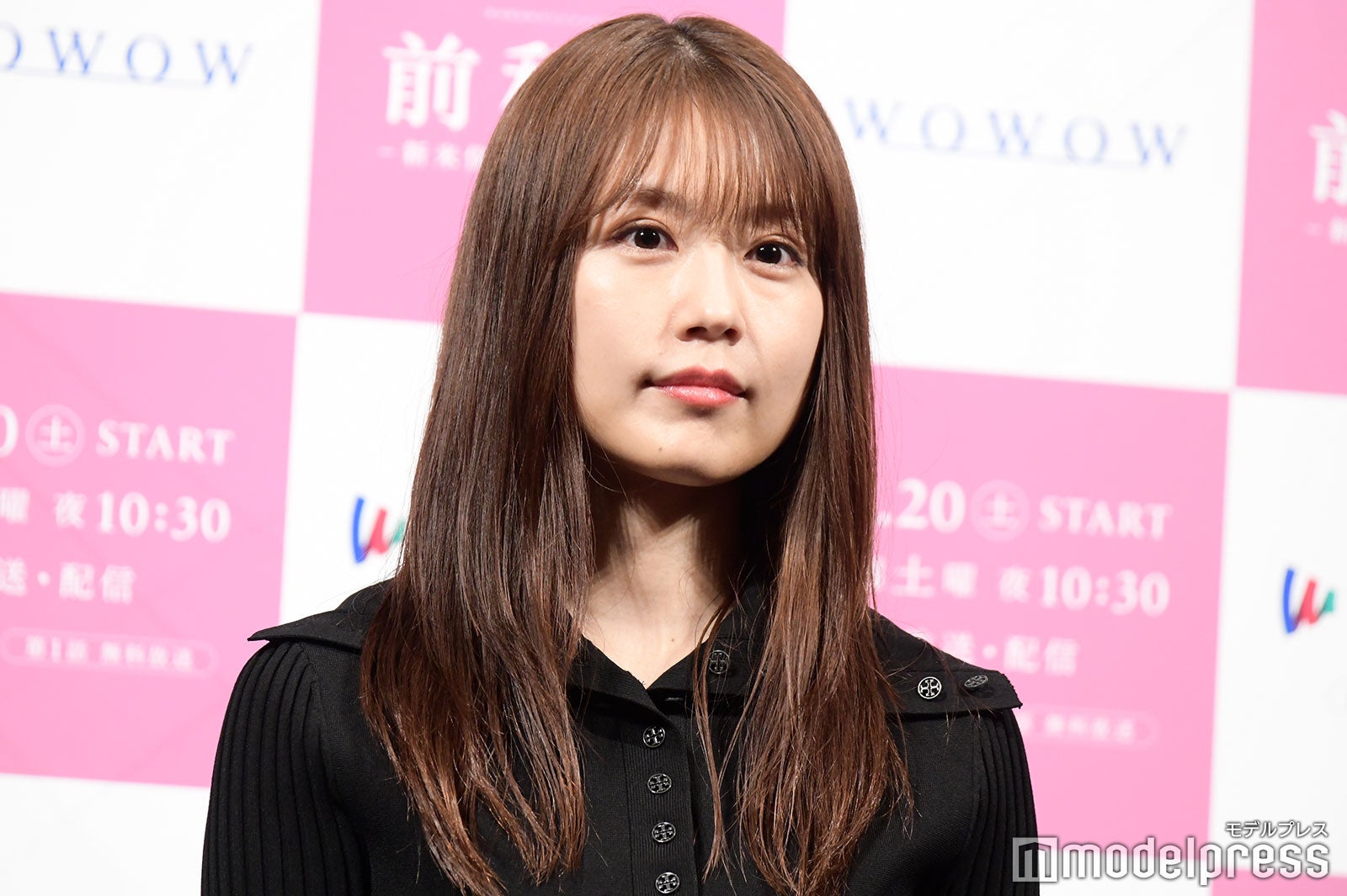 有村架純（C）モデルプレス