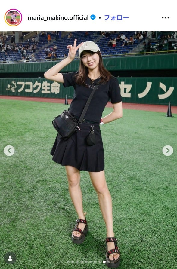 牧野真莉愛Instagramより
